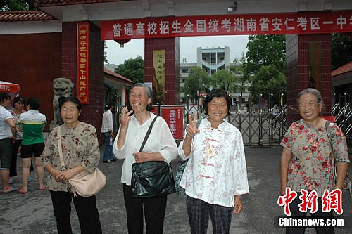 点图查看下一页