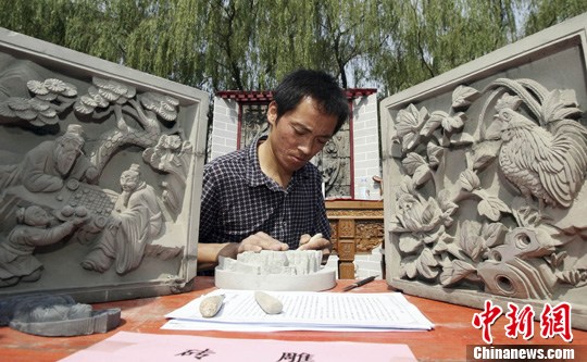 点图查看下一页