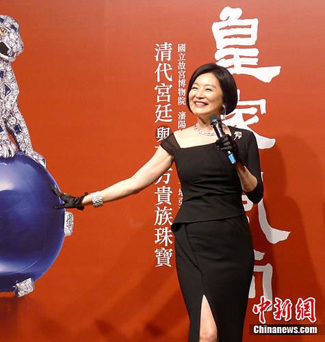 点图查看下一页