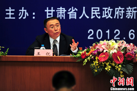 甘肃公祭中华人文始祖伏羲大典新闻发布会在京举行