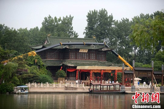 点图查看下一页