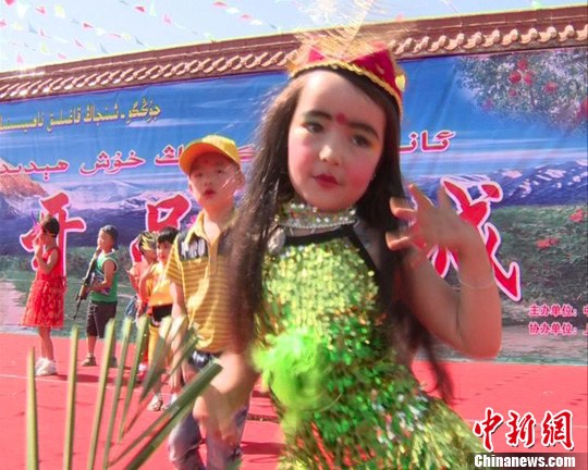 �½�Ҷ�Ǿٰ������ͯ�����ܹ�������