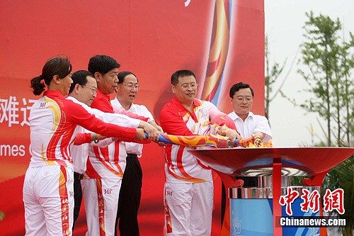 点图查看下一页