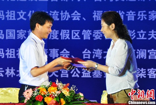 点图查看下一页