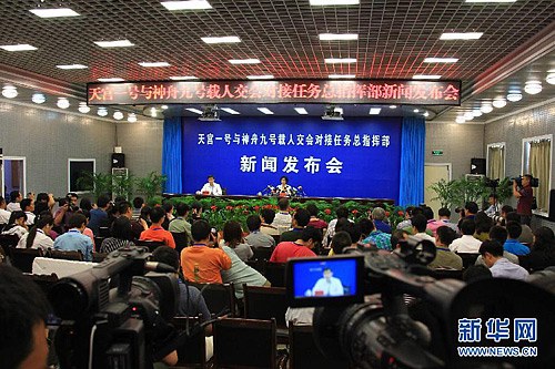 点图查看下一页