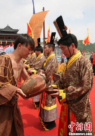 点图查看下一页