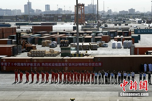 点图查看下一页