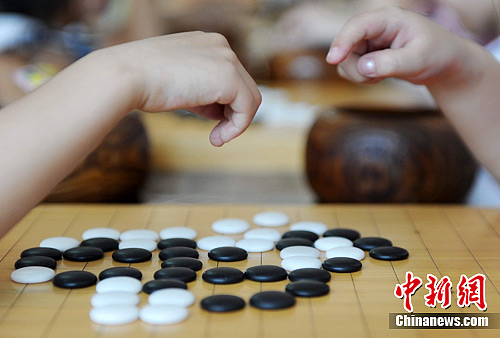 点图查看下一页