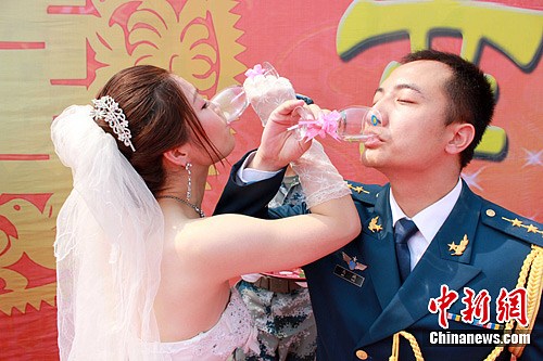 点图查看下一页