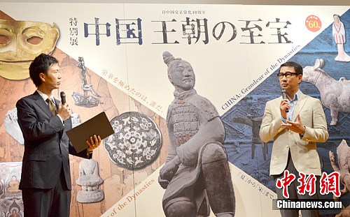 点图查看下一页