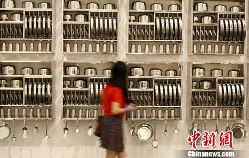 点图查看下一页