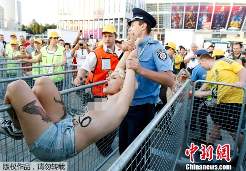 点图查看下一页