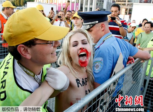 点图查看下一页