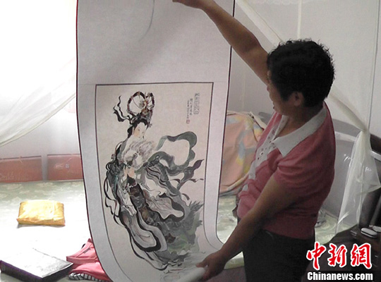 点图查看下一页