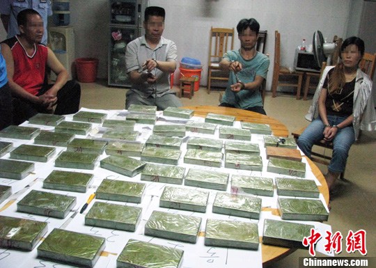 点图查看下一页