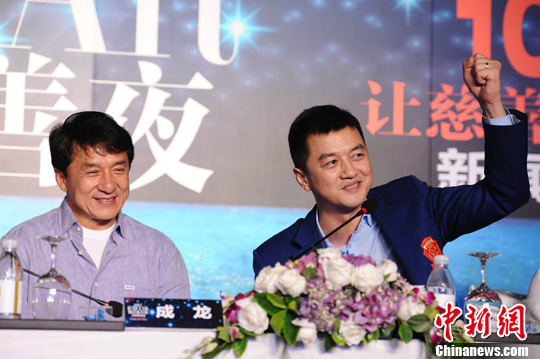 点图查看下一页