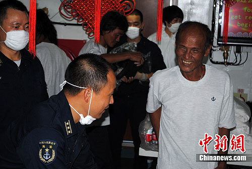 点图查看下一页