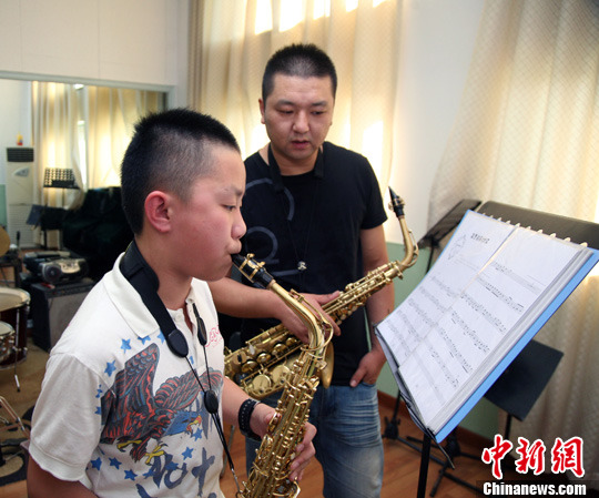 点图查看下一页