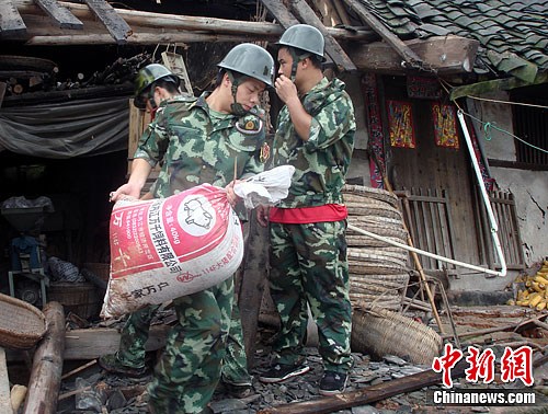 点图查看下一页