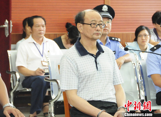 点图查看下一页
