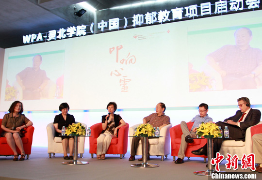 点图查看下一页