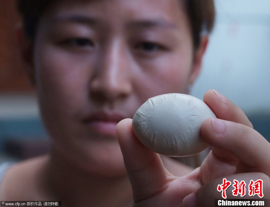 点图查看下一页