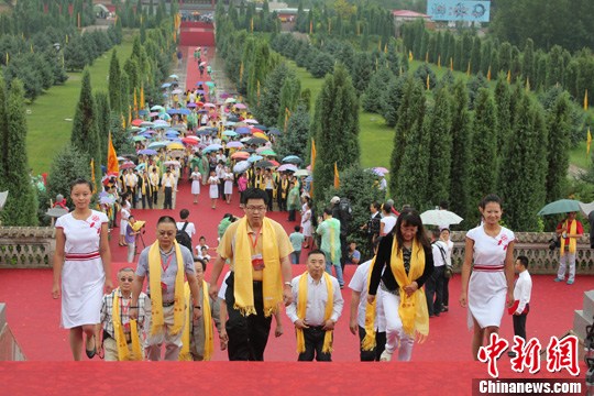 点图查看下一页