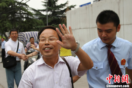 点图查看下一页