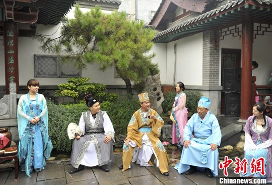 点图查看下一页