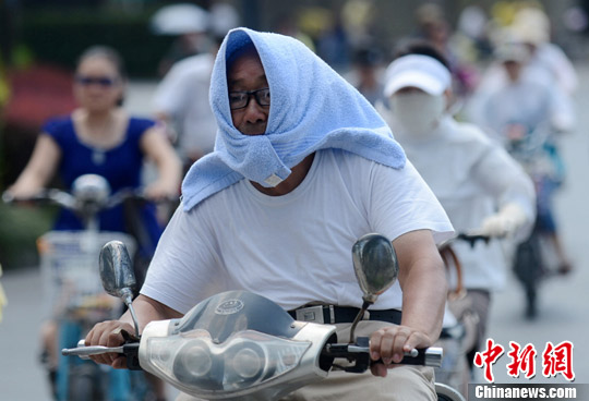点图查看下一页