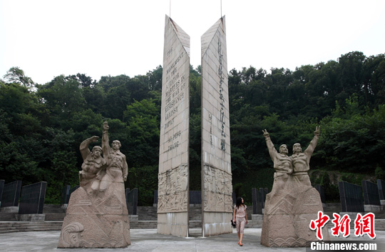 点图查看下一页