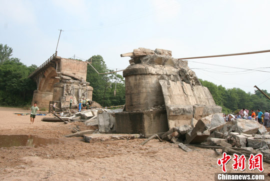 点图查看下一页