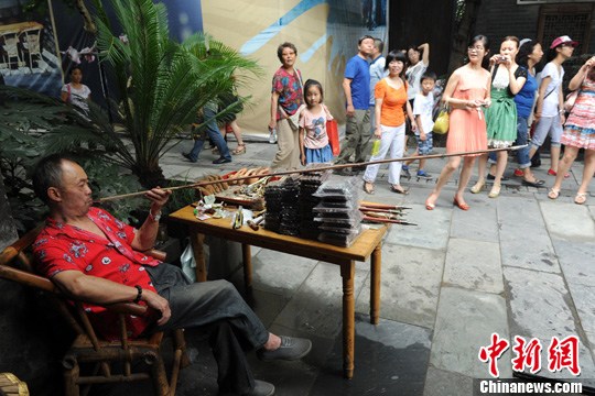 点图查看下一页