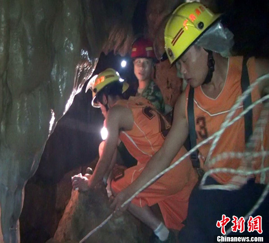 点图查看下一页