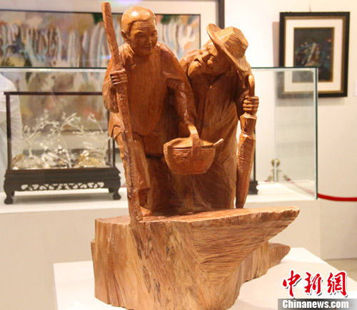 点图查看下一页