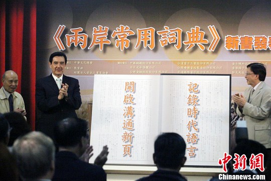 点图查看下一页