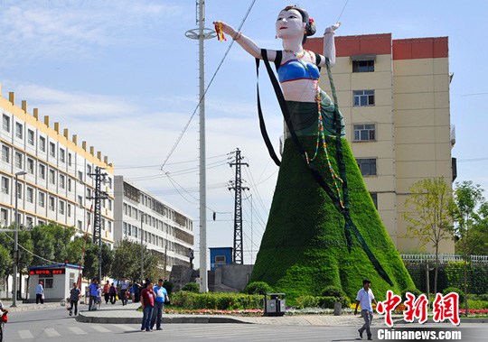 点图查看下一页