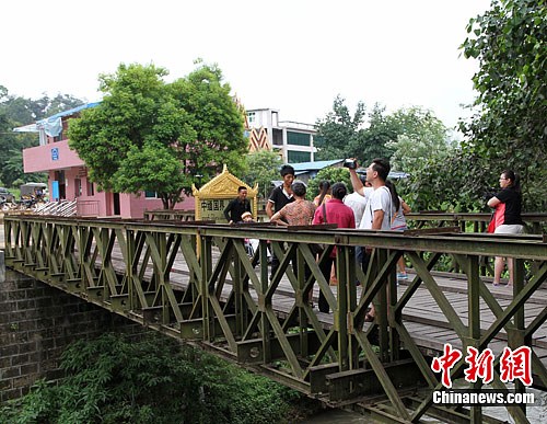 点图查看下一页