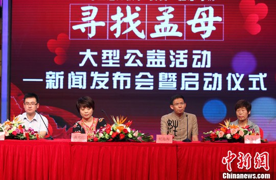 点图查看下一页