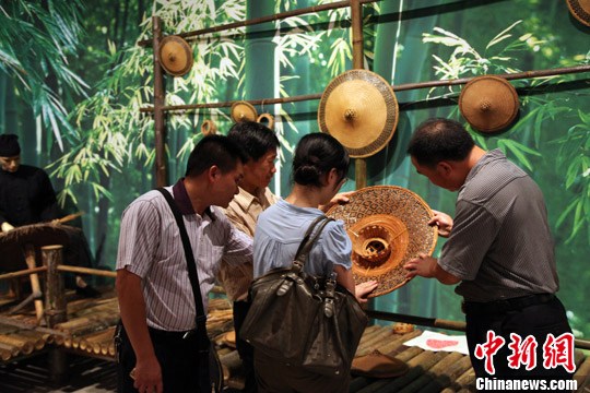 点图查看下一页