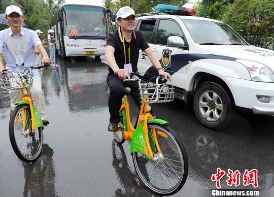 点图查看下一页