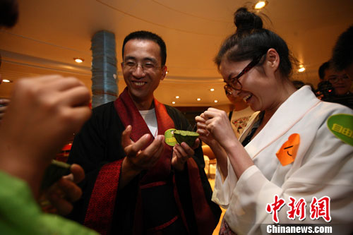 点图查看下一页