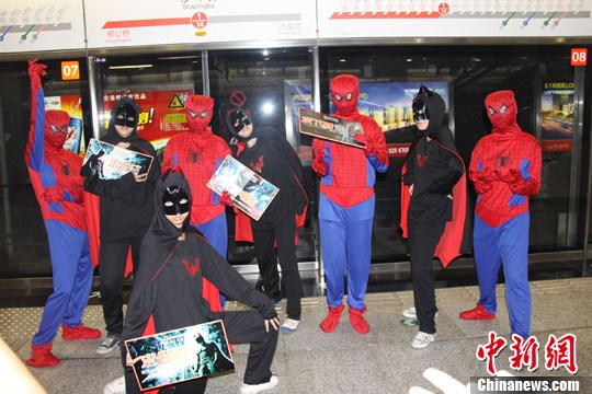 点图查看下一页