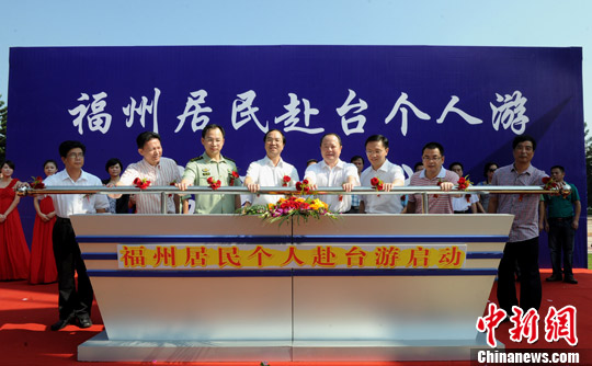 点图查看下一页