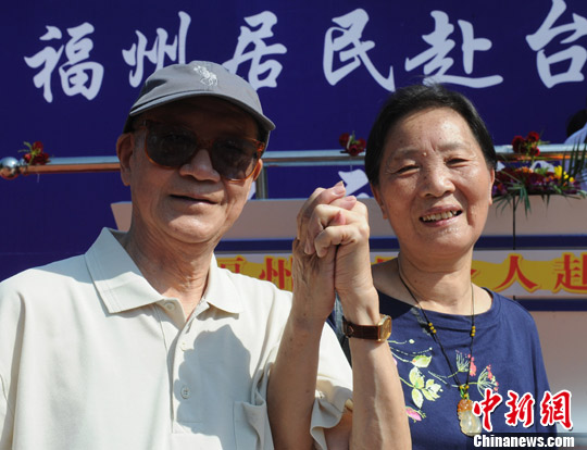 点图查看下一页