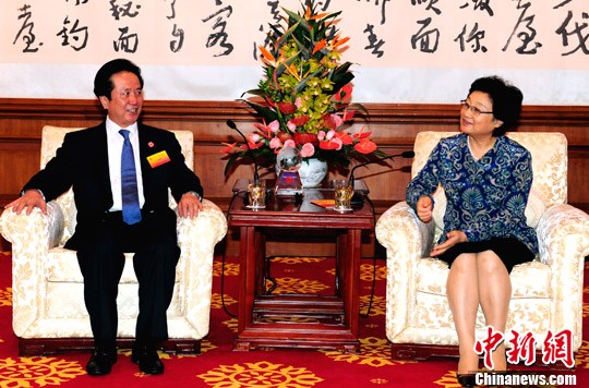 点图查看下一页