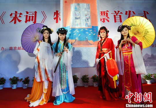 点图查看下一页