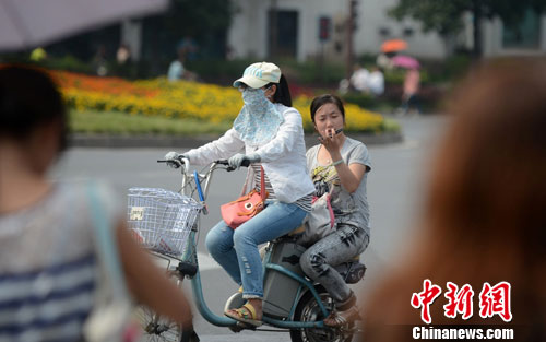 点图查看下一页