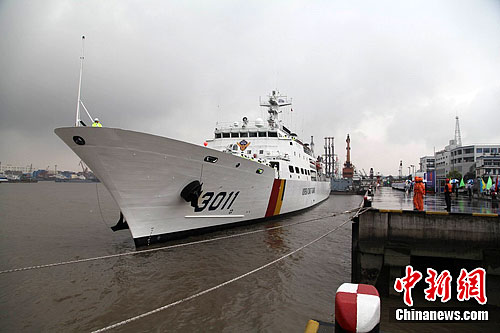 点图查看下一页