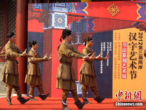 点图查看下一页